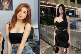 Nguyen Thi Thanh e revelou um clipe de bate -papo sexual