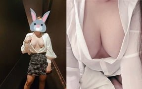 Truong Ngoc Truc Quynh revelou um clipe de sexo muito sexual com o irmão ocidental